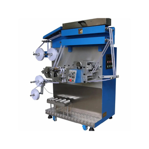 Advanced Label Printing Machines Designed for Barcode <b>Stickers</b> Tags and Packaging Label Manufacturing - Product Image 3