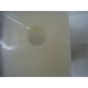 AMAT 0021-13801 BEARING <b>BLOCK</b>, NO BRACKET <b>MOUNT</b> - Trusted Global Legacy Semiconductor Equipment and Parts at - Product Image 1
