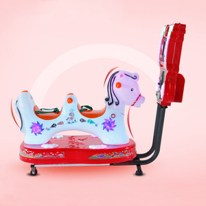 Caballo Mecánico de Dos Plazas MP5 de Calidad de Exportación para Niños, Equipo de Juegos para Interiores, Disponible al Mejor Precio - Product Image 1