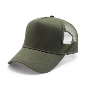Casquette de baseball style trucker à cinq panneaux, profil avant en mousse, dos en maille, modèle vierge, protection solaire pour la tête - Product Image 6