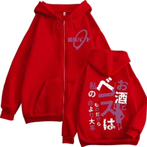เสื้อฮู้ดดี้พิมพ์ลายอนิเมะญี่ปุ่นสีเทาแบบยูนิเซ็กซ์ ผ้าฝ้าย 100% ระบายอากาศได้ดี มีกระเป๋า  ขายส่งสไตล์ฮาราจูกุ - Product Image 3