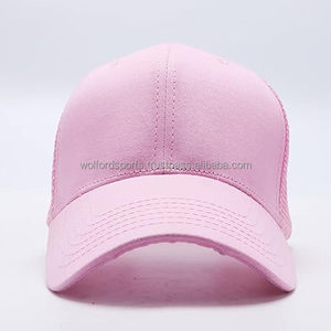 หมวกแก๊ปตาข่ายสีดำพรีเมียม หมวกเบสบอลแบบปรับได้ หมวกแก๊ปแบบ Snapback ปรับได้ หมวกเบสบอลแบบ Snapback ปรับได้ หมวกตาข่ายแบบ Trucker สำหรับทุกเพศ - Product Image 1