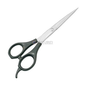 Ciseaux de barbier professionnels avec poignée en plastique, antidérapants, coupe fluide, ciseaux personnalisés pour la coiffure et le style - Product Image 1