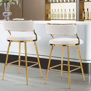 2 sgabelli da bar in velluto a coste spesso con piedini in ferro placcato oro beige - Comodi ed eleganti mobili da bar per la casa - Product Image 4