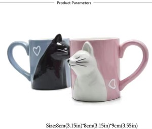 High end quality couples <b>cute</b> ceramic coffee <b>mug</b> ideal for both hot and cold beverages - Product Image 4