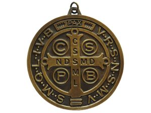 EXTRA LARGE 5 INCH BENEDICT CROSS MEDAL VINTAGE FINISH FOR WALL OR DESK DISPLAY MEDAL - Product Image 2