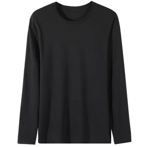 Camiseta de Manga Larga para Hombre, Talla Grande, 100% Algodón, Cuello Redondo, Corte Holgado, Color Sólido, Estampada, con Logotipo Personalizado en la Parte Delantera - Product Image 6
