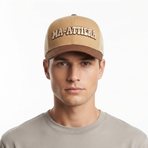 Gorra Trucker Caqui para Hombre, Logotipo Bordado Personalizado, Malla Trasera, Cierre a Presión, Ajustable - Product Image 1