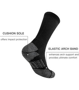 Chaussettes de sport d'hiver pour hommes, confortables, chaudes, de haute qualité, à séchage rapide, respirantes, écologiques, à motif de dessin animé, brodées à la machine - Product Image 4