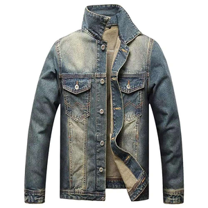 <b>Men's</b> Washed Denim <b>Jacket</b> Stand Collar Casual <b>Long</b> Sleeve Button Front Solid Color Autumn Wear - Product Image 1