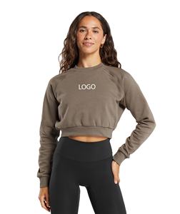 Sudadera Corta Marrón de Invierno para Mujer, con Logo Frontal Personalizado, Estilo Urbano Oversize, Cuello Redondo, Ligera, Informal y Lisa - Product Image 1