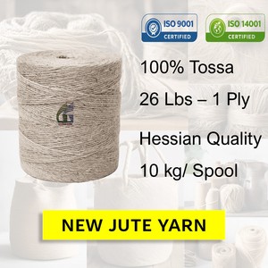 Hilo de Yute de Primera Calidad, 26 Libras, 1 Capa, 100% Tossa, Yute Natural de Bangladesh, Mejor Proveedor Goodman Global Bangladesh - Product Image 2