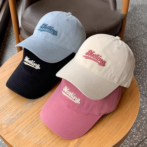 Gorra de Béisbol de 5 Paneles Bordada Personalizada, Ajustable, Unisex, con Parche de Letras, para Uso Casual al Aire Libre - Product Image 1