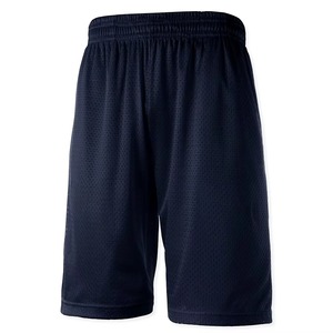 <b>Men</b> Solid Color Polyester Mesh Shorts Regular Fit Breathable Swim <b>Trunk</b> Navy Blue - Product Image 2