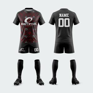 Maillot de rugby unisexe personnalisé 2026, le plus vendu, confortable, de haute qualité, à manches courtes, séchage rapide, respirant, offre spéciale - Product Image 2