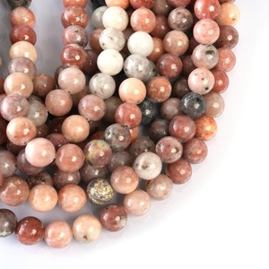 Cuentas redondas lisas de jaspe de flor de cerezo natural de 4MM, 6MM, 8MM, 10MM, cuentas de piedras preciosas sueltas para hacer joyas, collar y pulsera DIY - Product Image 2