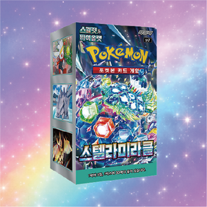 Cartas Pokémon TCG Sv7 Stella Miracle Booster Box Edición Coreana Juego de Cartas Coleccionables de Papel - Product Image 1
