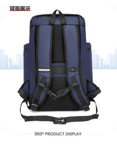 Sac à dos Bagnex à séparation humide/sèche, grande capacité, pour hommes, sac de sport d'extérieur, sac de voyage imperméable, sac à dos de randonnée - Product Image 3