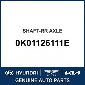 Repuestos y Accesorios para Autos y Camionetas Sportage Nuevos 0K01126111E - Product Image 1