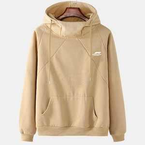 Nouveau design, sweat à capuche pour homme en coton 100% respirant, taille plus, style décontracté, en vente en ligne - Product Image 1
