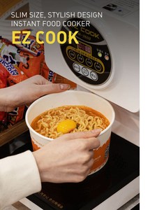 หม้อหุงราเมน EZ COOK IH5600 4 นาที หม้อหุงอเนกประสงค์สำหรับร้านอาหาร เทคโนโลยีขั้นสูง อุปกรณ์ครัวร้านอาหาร หม้อหุงอเนกประสงค์ กำลังไฟสูง - Product Image 2