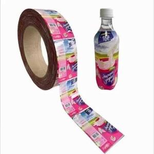 Étiquettes thermorétractables en PET PVC personnalisées, imprimées, imperméables, écologiques et recyclables pour bouteilles d'eau, de jus et de boissons - Product Image 2