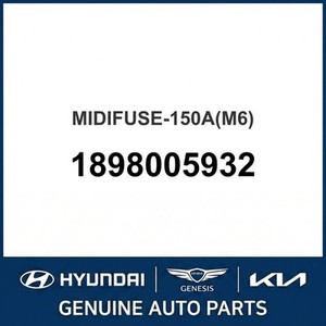Nouvelles pièces et accessoires automobiles et pour camions Accent 1898005932 - Product Image 1
