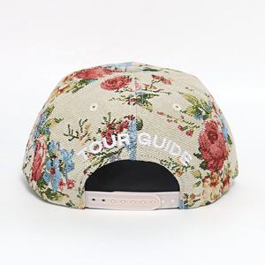 Casquette Snapback Unisexe à 6 Panneaux Imprimée Rayée, Style Urbain, Logo Brodé sur le Panneau Avant, Décontractée, 100% Coton, Vente en Gros - Product Image 2