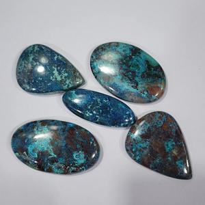 Piedras Preciosas de Cuarzo Azurita Natural de Alta Calidad, Piedras Sueltas Multiforma para Diseño de Joyería, Acabado Azul Elegante - Product Image 1
