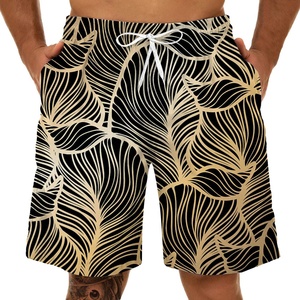 Men's 2 in 1 <b>Gym</b> Shorts – Casual Fitness Sports Shorts with Elastic Waist for Indoor Outdoor Training Running Workout Athletic S - Product Image 3