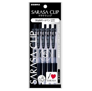 Juego de Bolígrafos de Plástico Personalizados con Impresión Única y Bonita, Venta al Por Mayor de Fábrica - Product Image 1