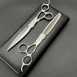 Ciseaux à effiler les cheveux en acier japonais 440C à motif Damas, 32 dents, pour droitiers, ciseaux de barbier réutilisables pour salon - Product Image 6