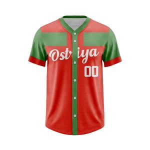 Nouvelle arrivée 2026, maillot de baseball personnalisé à boutons complets avec un design tendance, faible MOQ, maillot imprimé par sublimation pour l'entraînement - Product Image 1