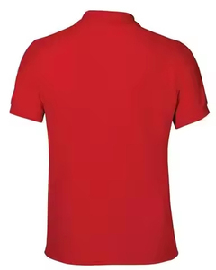 เสื้อเชิ้ตแขนสั้นสไตล์ลำลองแบบเรียบง่าย ดีไซน์ทันสมัย ผลิตจากผ้าฝ้ายพรีเมียม 100% ระบายอากาศได้ดี เหมาะสำหรับฤดูร้อน น้ำหนัก 220 กรัม สำหรับผู้ชาย รับสกรีนแบรนด์ตามสั่ง - Product Image 3