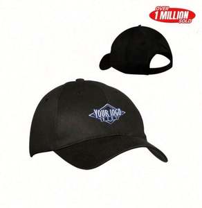 Casquette de baseball unisexe personnalisable, légère, réglable, décontractée, pour l'extérieur - Product Image 3