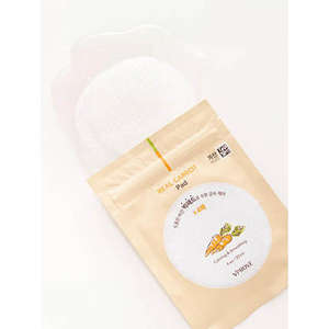 Beefruve Lot de 4 tampons de lavage pour le visage à la carotte Produit naturel et efficace - Product Image 1