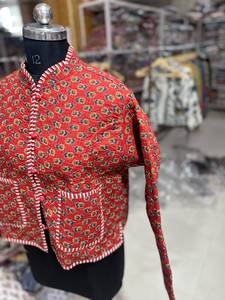 Red <b>Quilted</b> Cotton <b>Jacket</b> With Mandarin Collar Sleeve Printed <b>Pattern</b> Single Button Closure Women's Autumn Wear GIFT FOR HER - Product Image 5