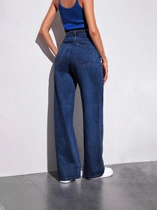 Jeans de Verano para Mujer, Cintura Alta, Pierna Ancha, Corte Ajustado, Multifuncionales, Estilo Retro Americano, Pantalones Vaqueros Holgados - Product Image 3