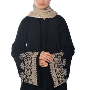 Abaya Dress Loose Fit Full Length Modest Wear Long Sleeve Wholesale Clothing Supplier Manufacturer Abaya - Product Image 6
