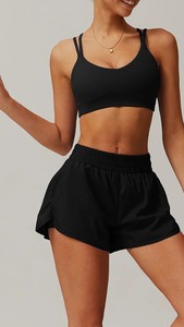 Conjunto Deportivo de Dos Piezas para Mujer, Top Ajustado y Leggings Largos, Ropa Deportiva Elástica para Entrenamiento, Fitness y Ejercicio, Venta al Por Mayor - Product Image 2