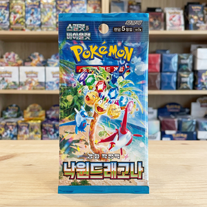 กล่องบูสเตอร์การ์ด TCG Scarlet Violet Paradise Dragona ของแท้จากเกาหลี ซีลปิดสนิท สำหรับเกมการ์ดสะสม ขายส่ง - Product Image 1
