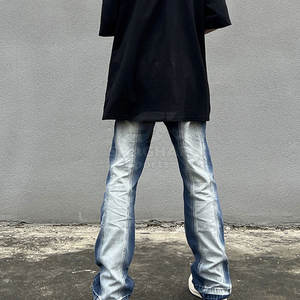 Pantalones de mezclilla de tela de calidad para una comodidad durante todo el día y un aspecto elegante. Pantalones de hombre lavados. - Product Image 5