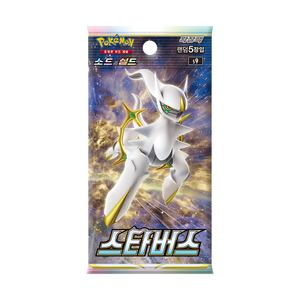 Boîte de boosters Brilliant Stars, 30 paquets, version coréenne, jeu de cartes à collectionner, cartes à échanger, vente en gros - Product Image 6