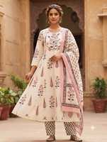 Salwar Kameez Anarkali en coton imprimé floral tissé ivoire, tenue traditionnelle formelle pour femme, idéale pour les mariages et les fêtes en extérieur