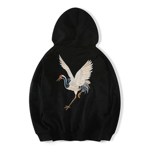 Sweat-shirt à capuche brodé en molleton épais, imprimé grue, coupe ample à épaules tombantes, vente en gros personnalisée - Product Image 2