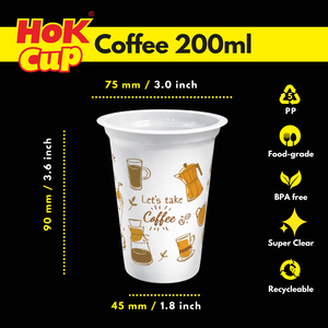 Let's Take Coffee Doodle Printed 200ml PP <b>Plastic</b> <b>Cup</b> Round Single Wall Beverage <b>Cup</b> - Product Image 3