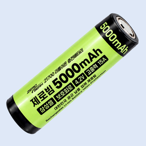 Batería 21700 de 5000mAh Recargable de Alta Capacidad ZEROBEAM Samsung con Celda Protegida de 15A de Iones de Litio para Iluminación Portátil - Product Image 2
