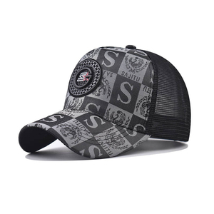 SELF INDUSTRY Stylish Adult Trucker <b>Hats</b> with Adjustable Casual Mesh 100% Polyester Color Blocking Design - Product Image 3