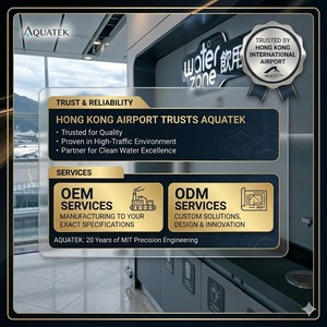 Aquatek AQ-1213ตู้น้ำแบบยืนเชิงพาณิชย์ | การป้องกันความปลอดภัย | คอมเพรสเซอร์ LG | ระบบ RO (AQ-50-2) | 110V-240V - Product Image 4