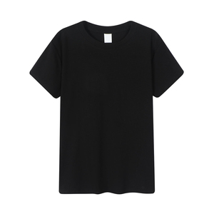 T-shirt pour femme de haute qualité, personnalisable, col rond, manches courtes, extensible, en coton et élasthanne, respirant - Product Image 1